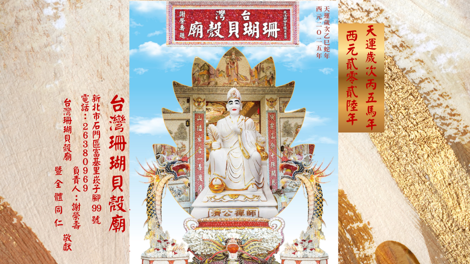 包裝設計案件圖片 包裝設計案件圖片