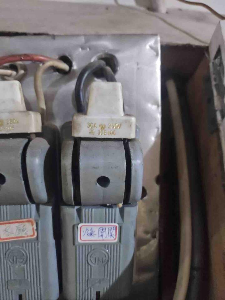 電線裝修案件圖片