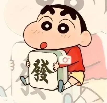 刺青案件圖片