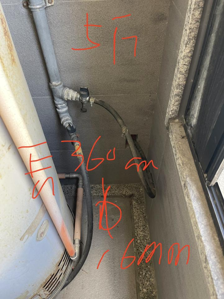 瓦斯管線更換案件圖片