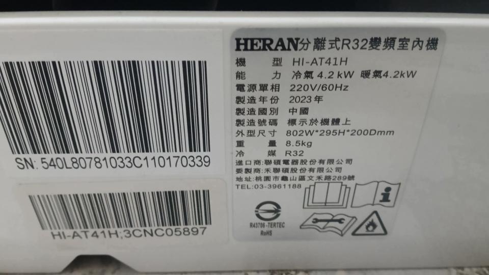 拆除工程案件圖片