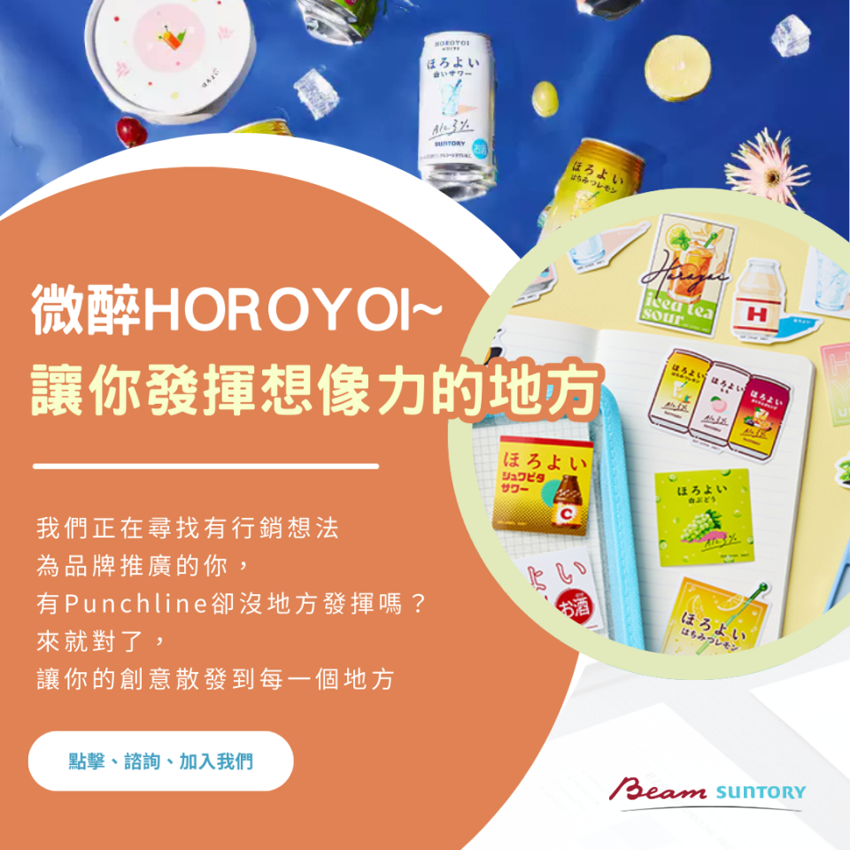 平面設計案件圖片