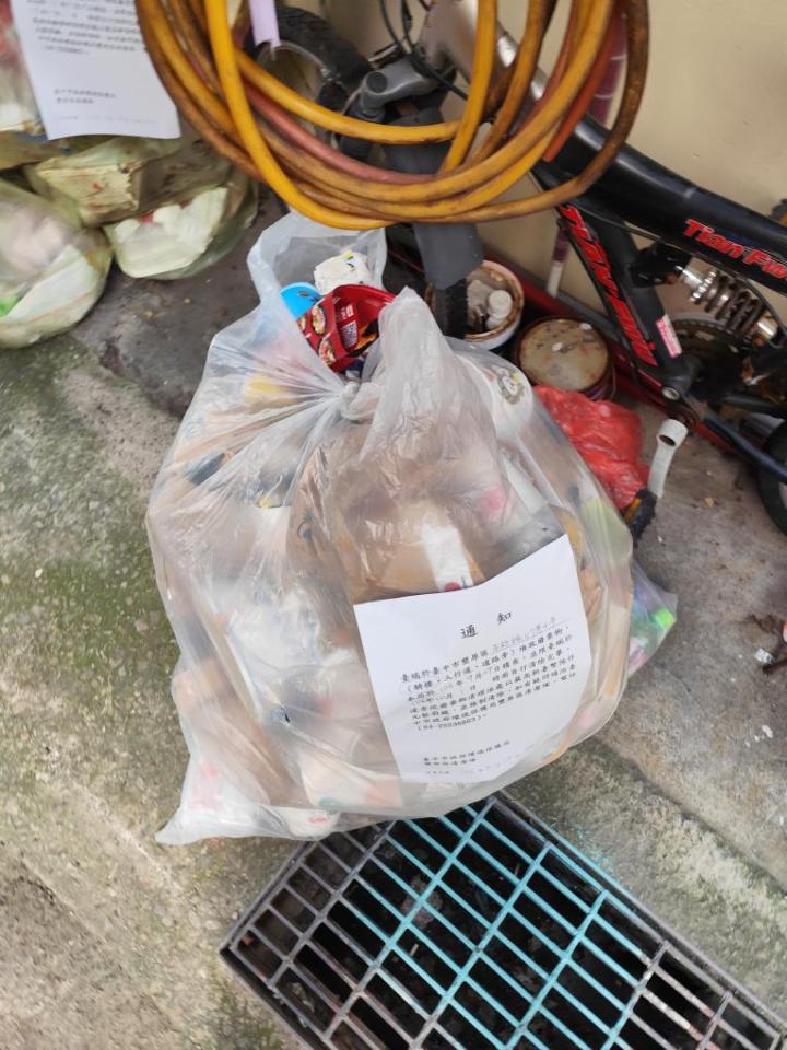 代收垃圾案件圖片