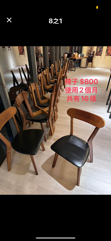 搬家案件圖片
