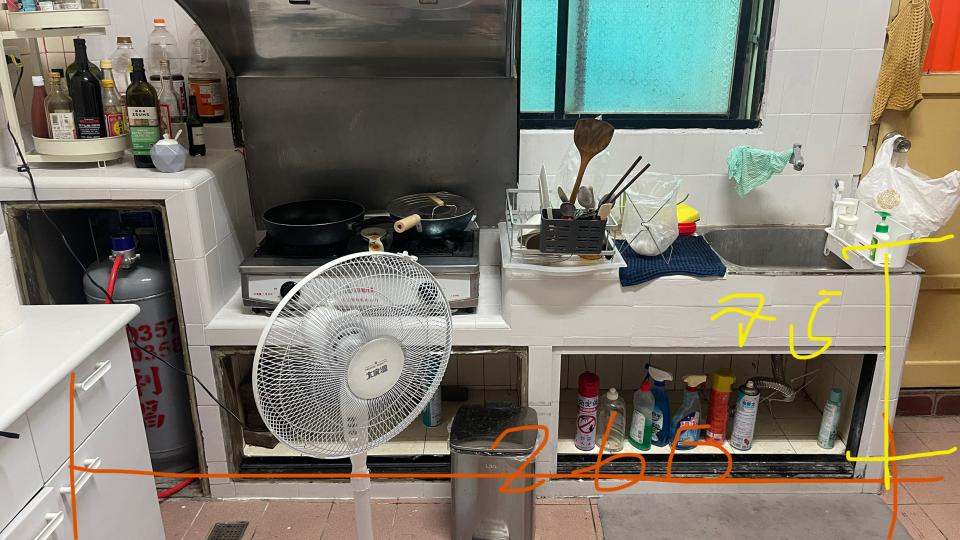 拆除工程案件圖片