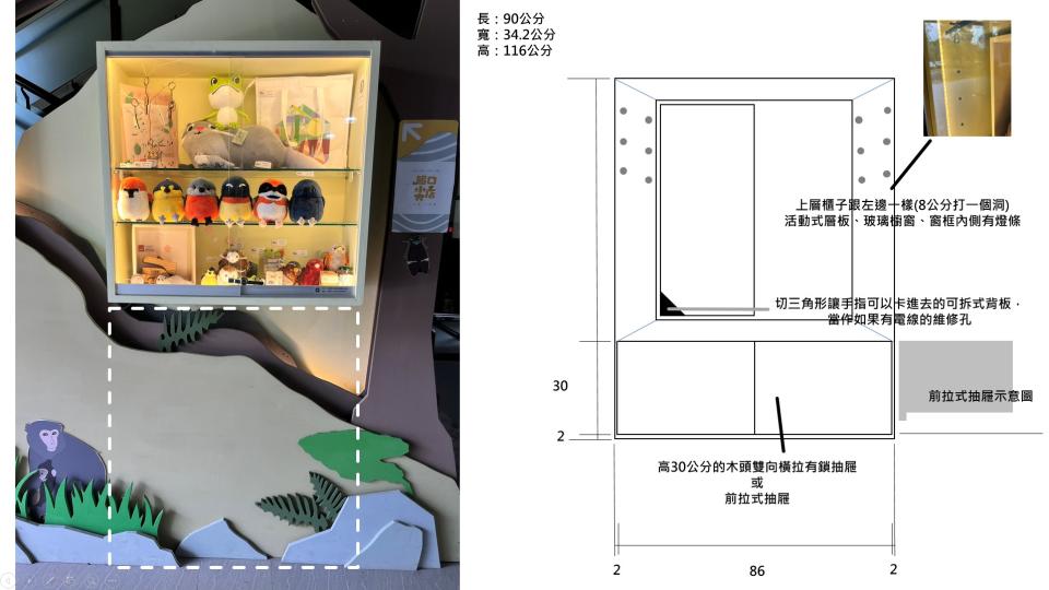 木工施工案件圖片