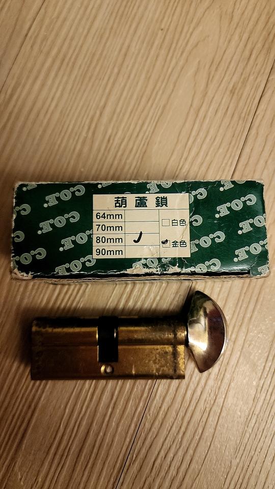 鎖匠案件圖片