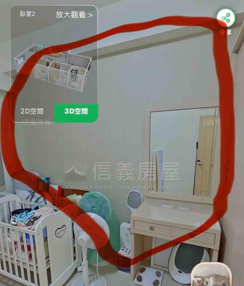 壁紙清除案件圖片