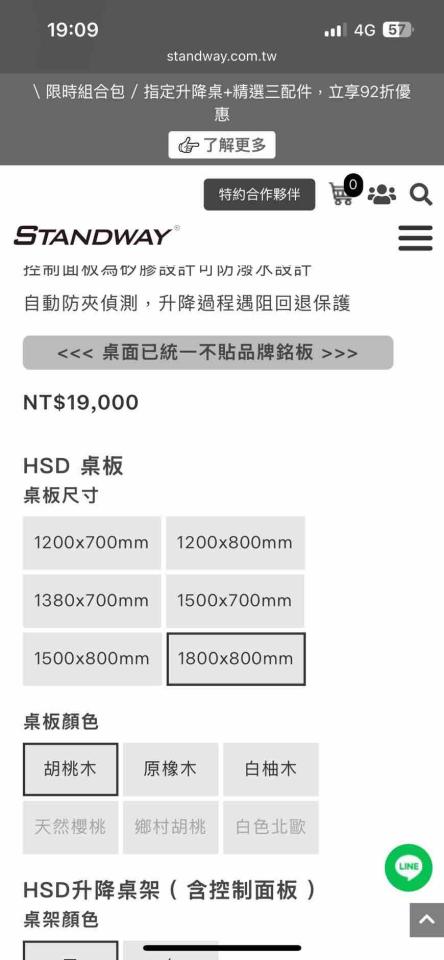 家具搬運案件圖片