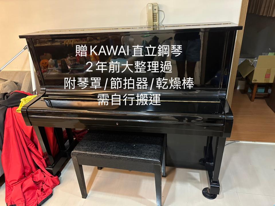 鋼琴搬運案件圖片