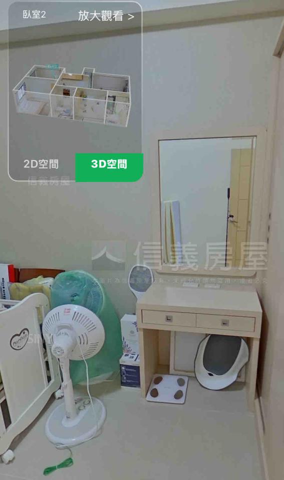 拆除工程案件圖片