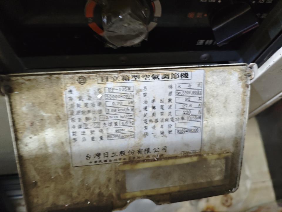 冷氣清洗案件圖片