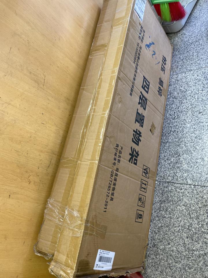 載貨運輸服務案件圖片