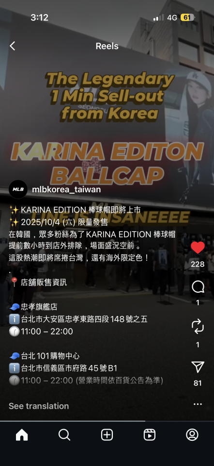 代購案件圖片