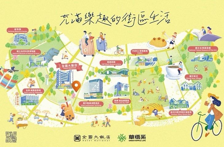 插畫案件圖片