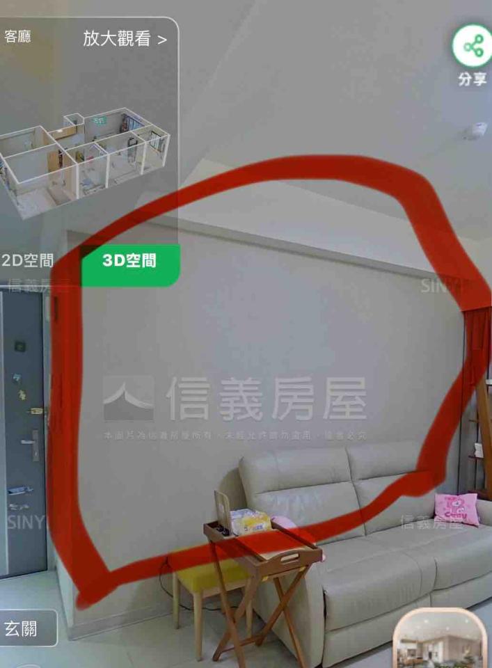 壁紙清除案件圖片