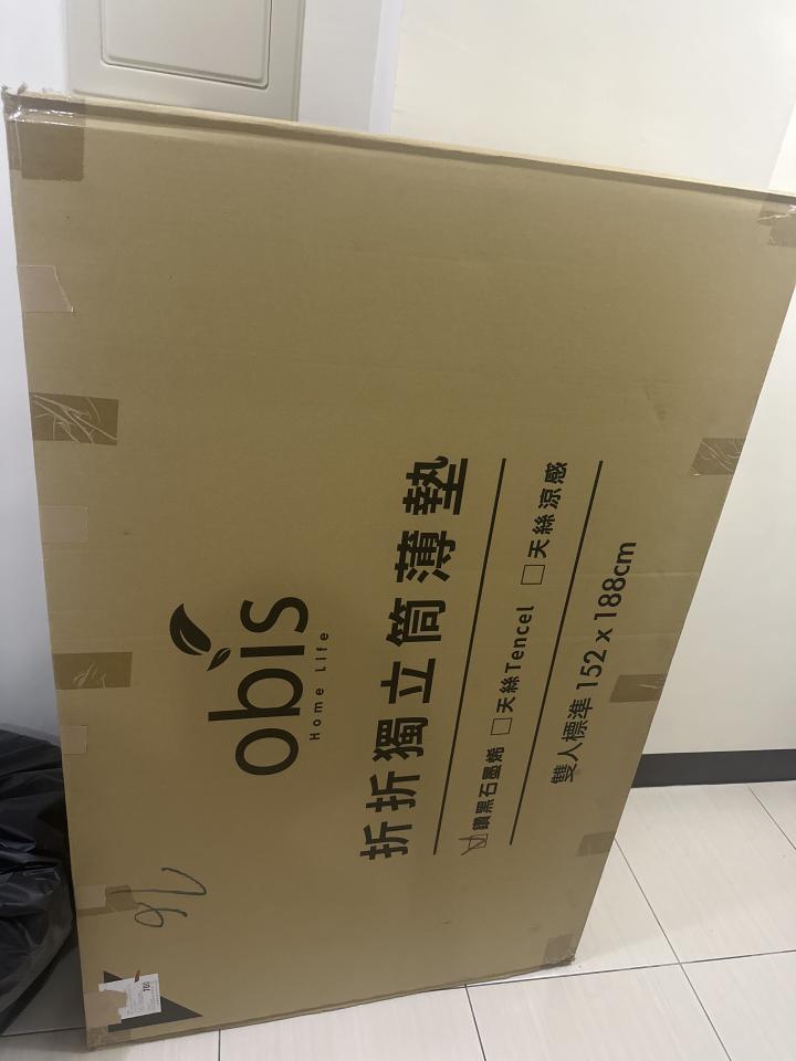 搬家案件圖片