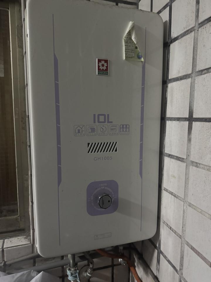 熱水器清洗案件圖片