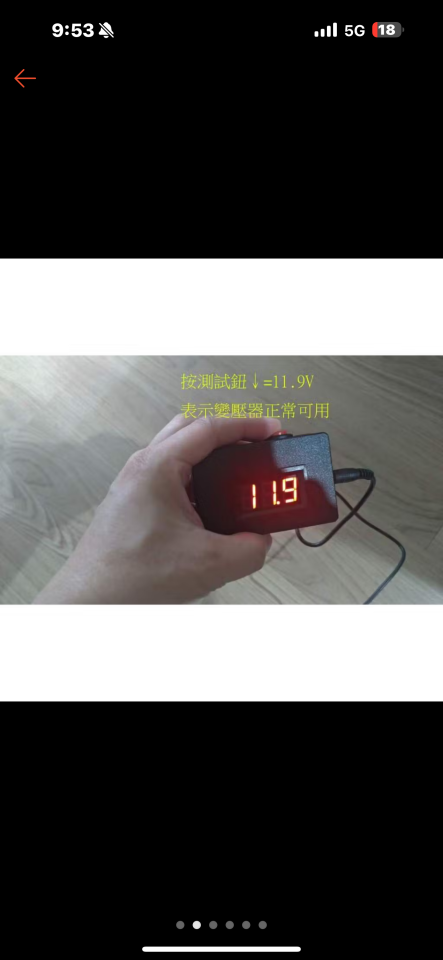 鐵工案件圖片