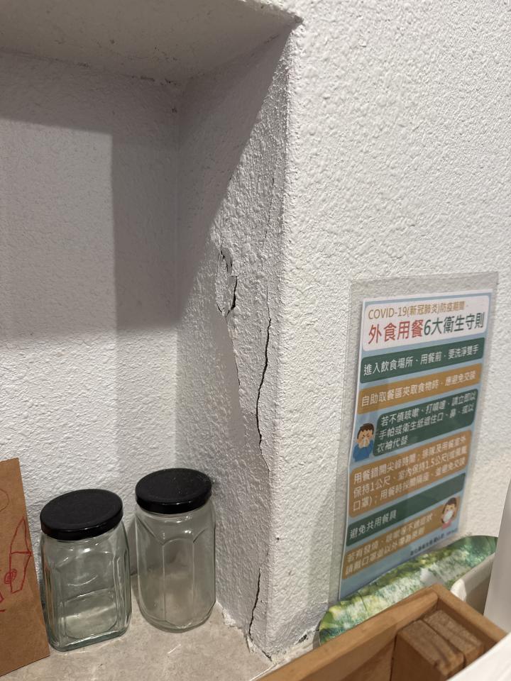 抓漏案件圖片
