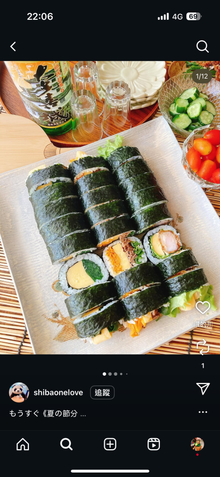 食物攝影案件圖片