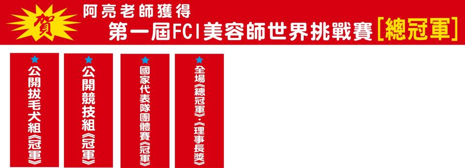 廣告印刷案件圖片