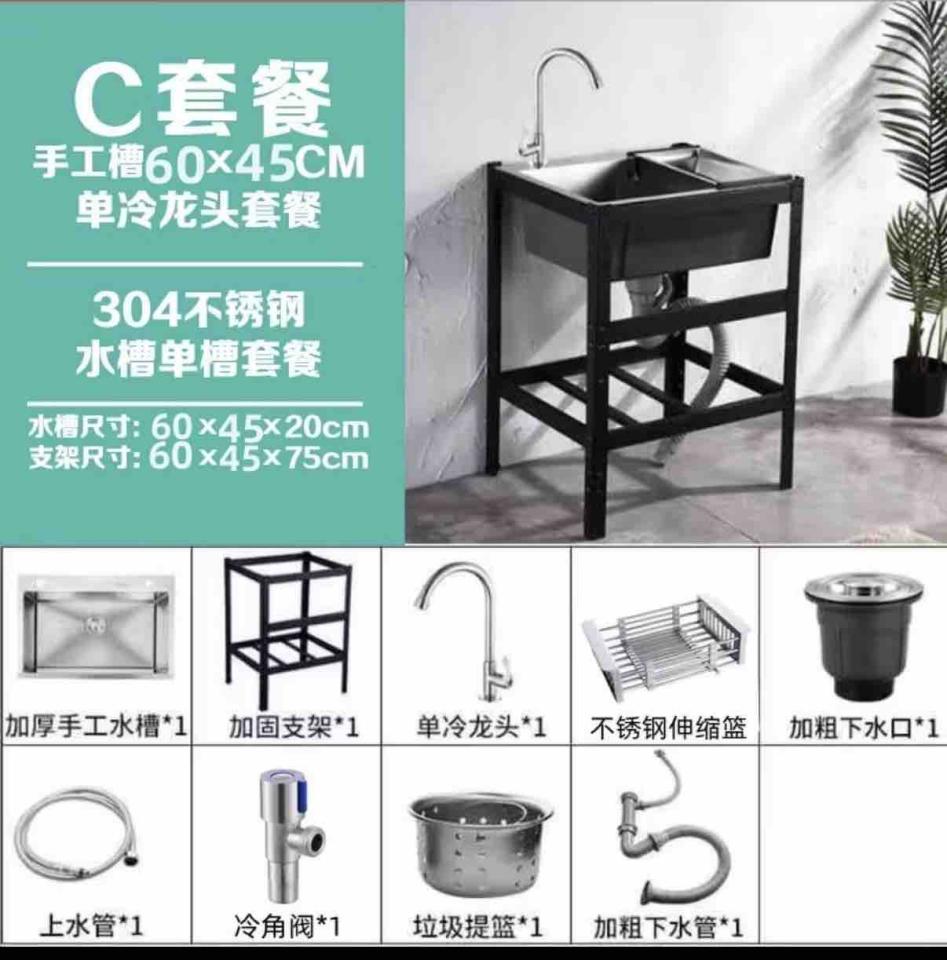 洗臉盆裝修案件圖片