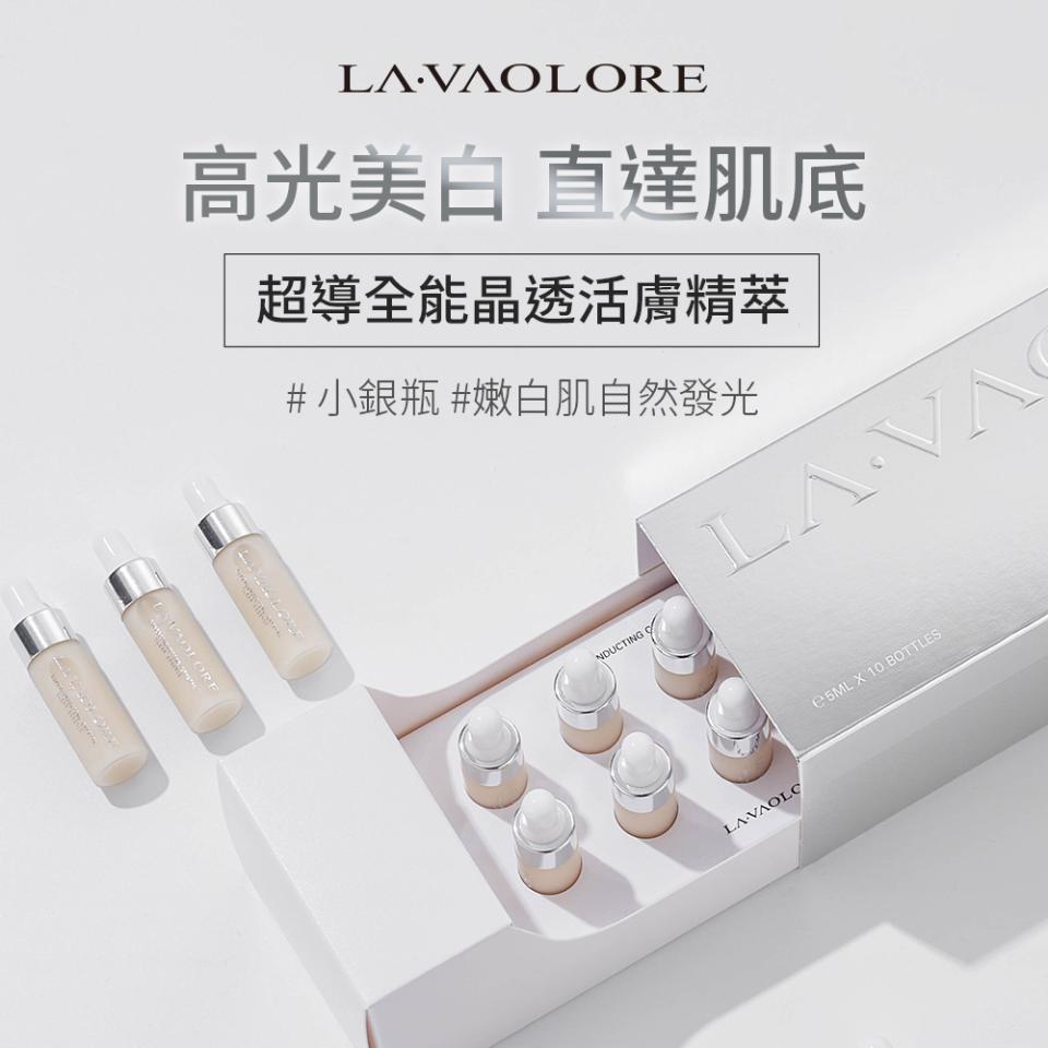 直播帶貨案件圖片