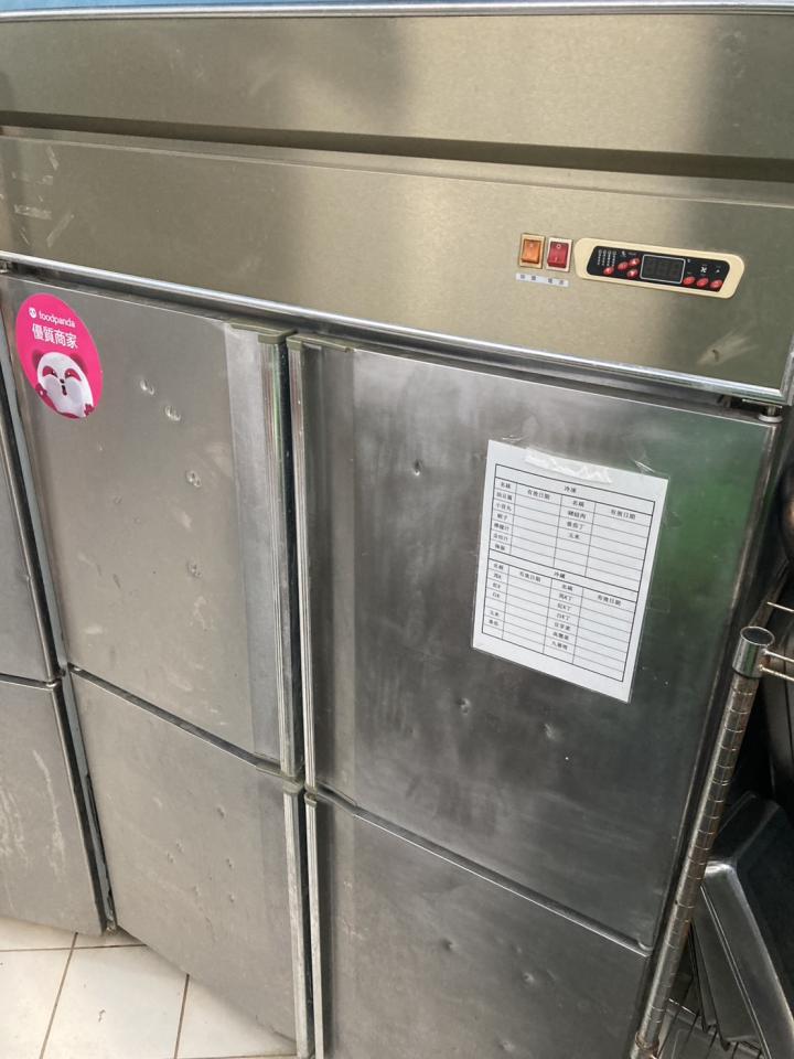 冰箱維修案件圖片