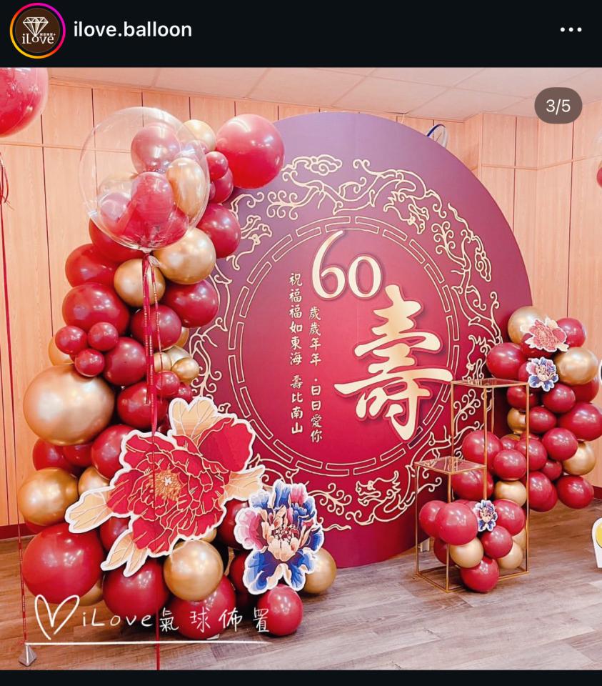 大圖輸出案件圖片