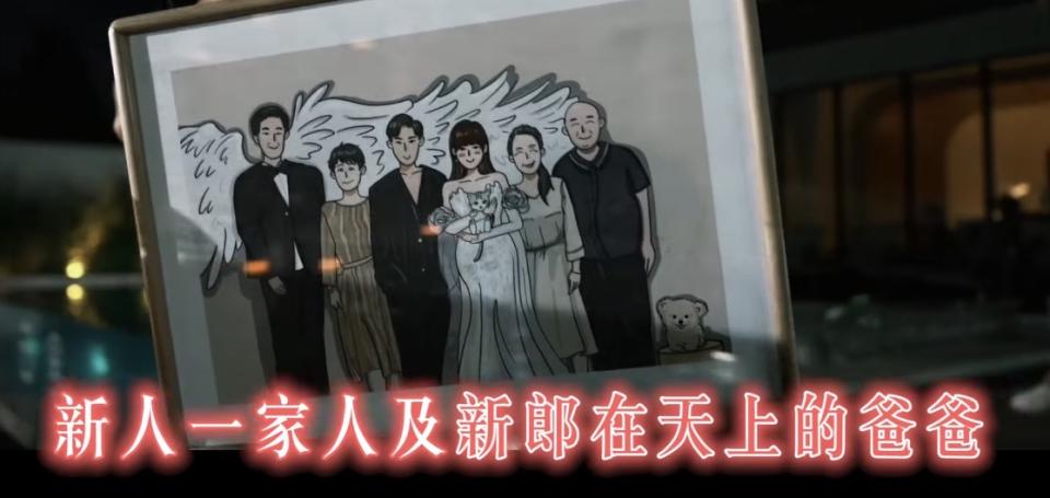 插畫案件圖片