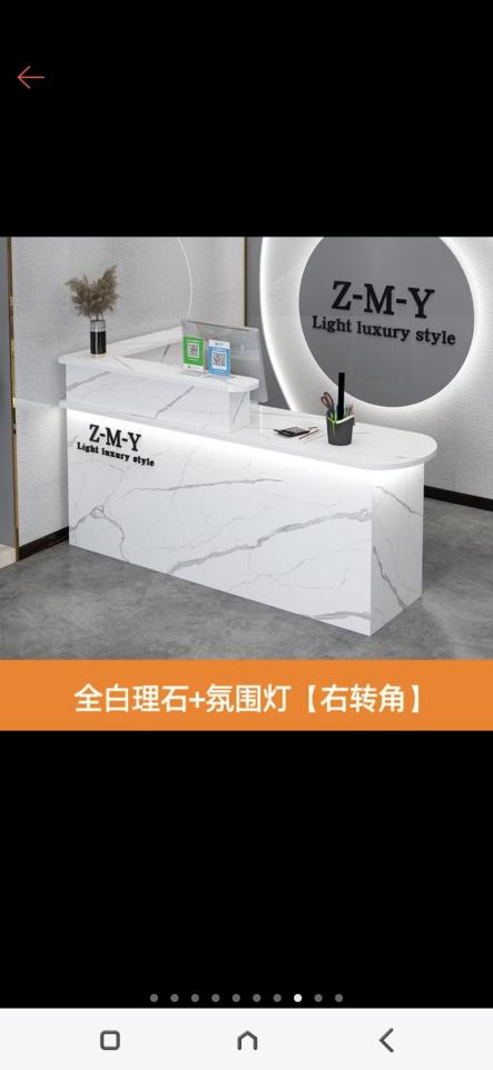 家具組裝案件圖片
