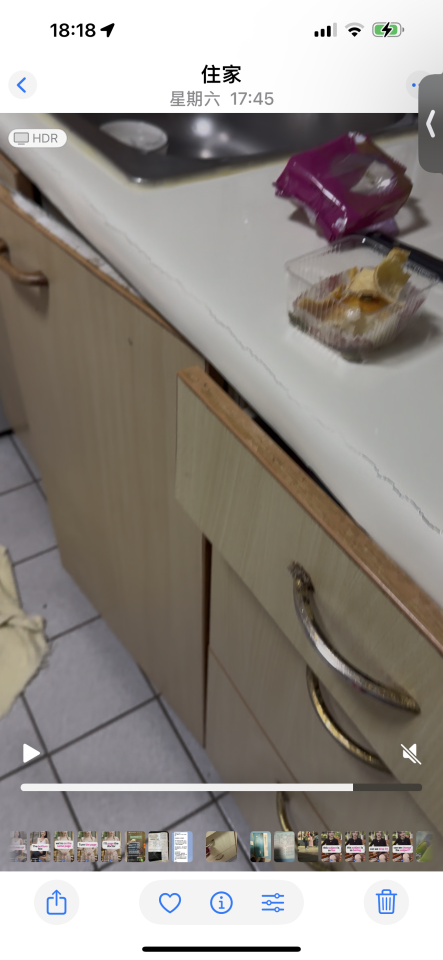 居家修繕案件圖片