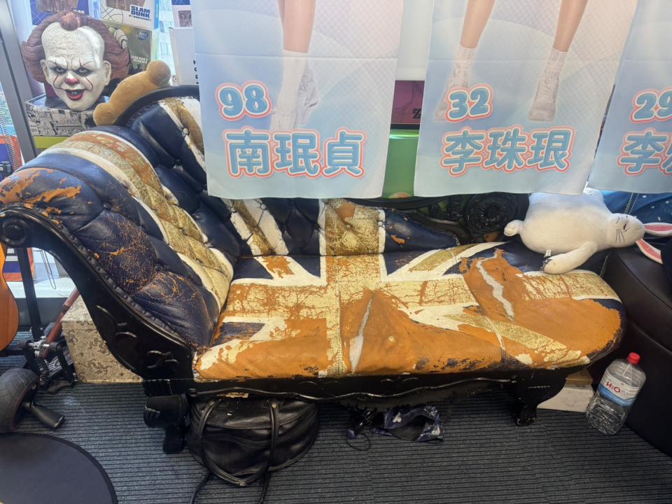 沙發修理案件圖片