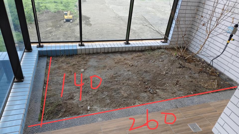 園藝維護案件圖片 園藝維護案件圖片