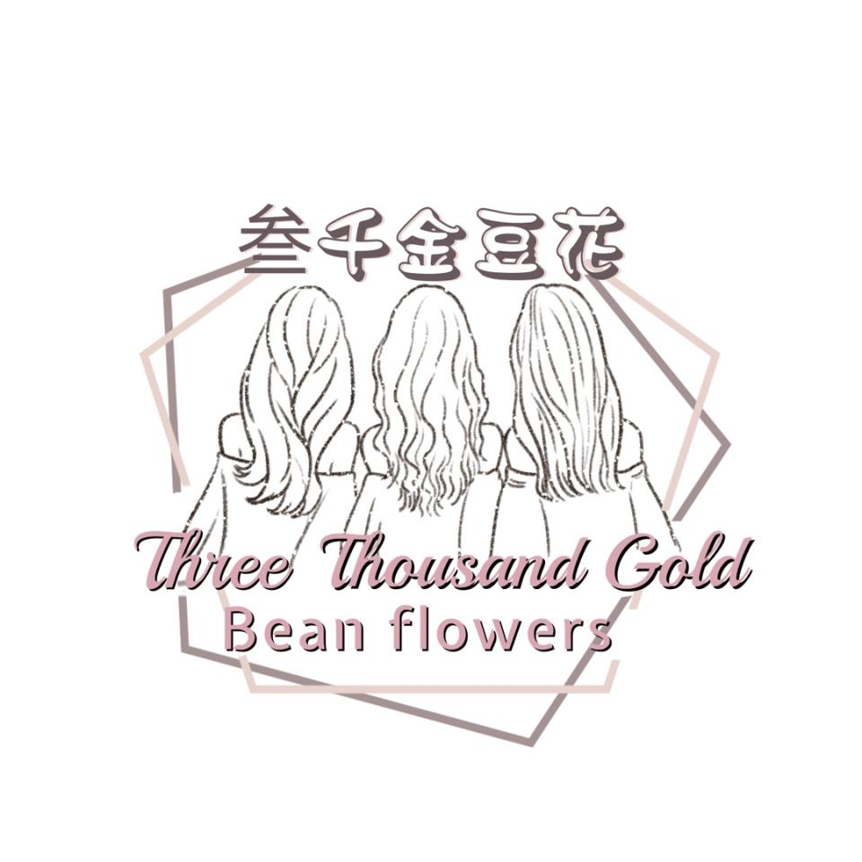 招牌製作案件圖片