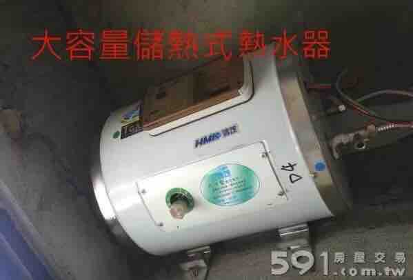 熱水器清洗案件圖片
