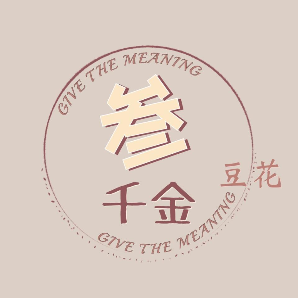 招牌製作案件圖片