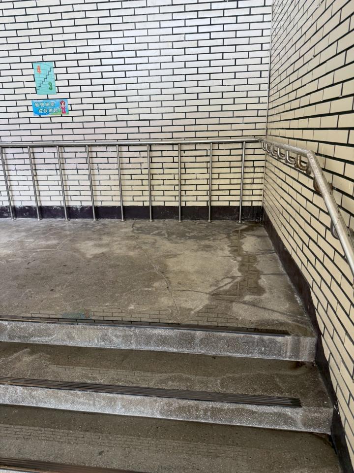 抓漏案件圖片