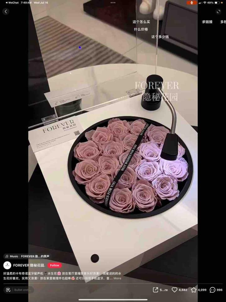 模型代工案件圖片