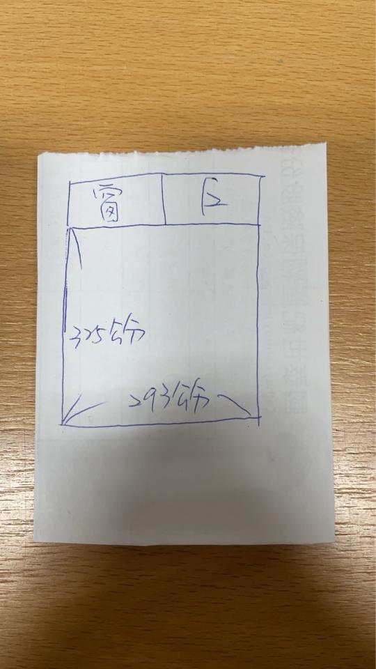 地板施工案件圖片