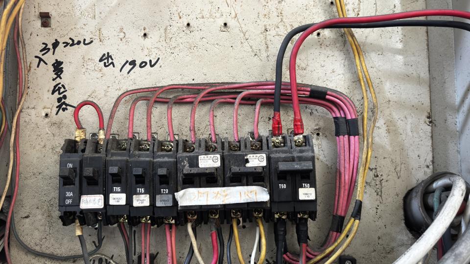 電動車充電樁安裝案件圖片