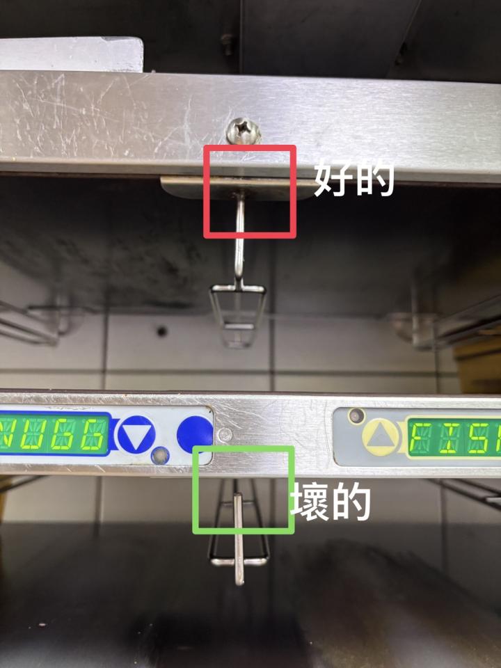 鐵工案件圖片