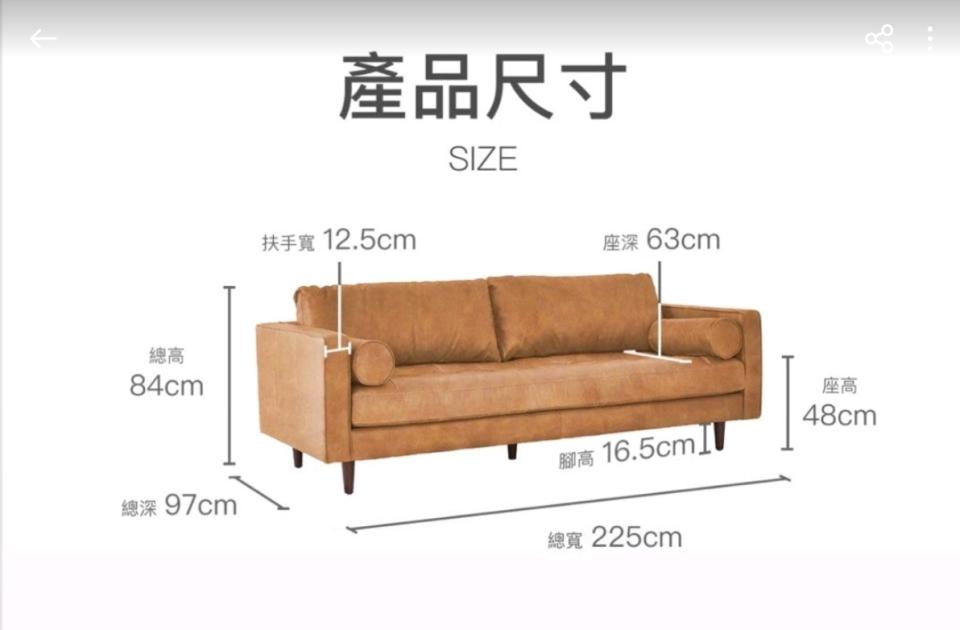 回頭車案件圖片