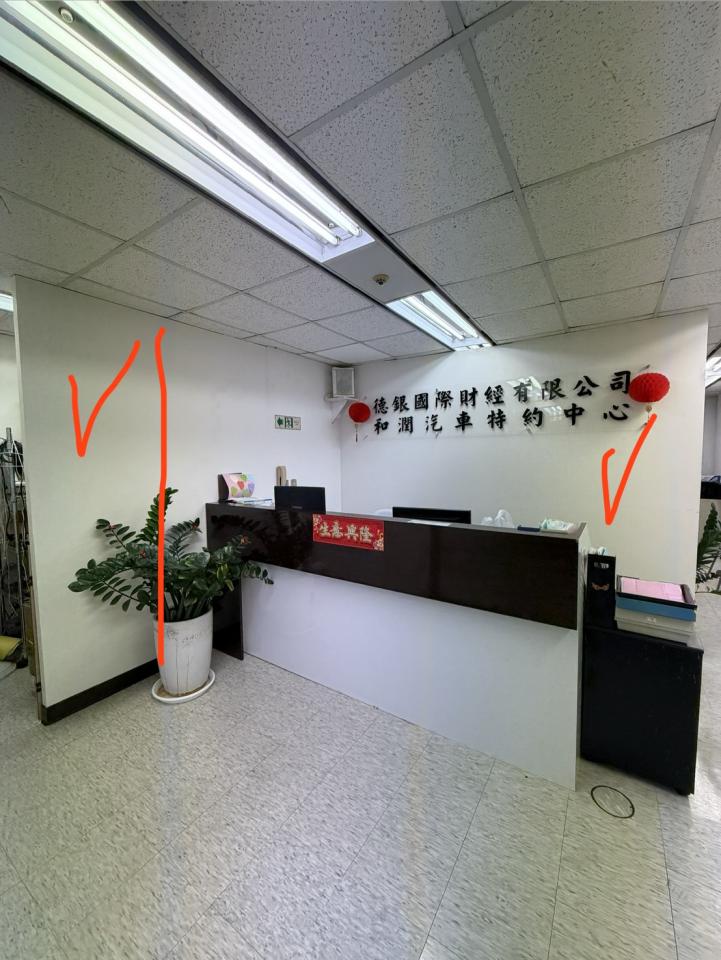拆除工程案件圖片