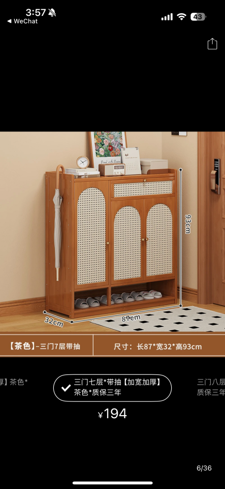 家具組裝案件圖片
