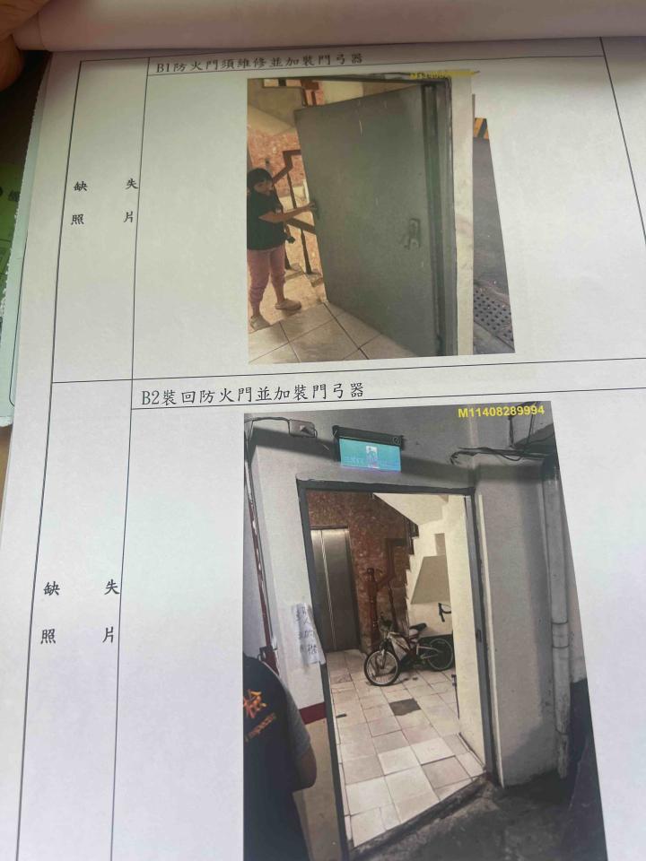 門片安裝案件圖片