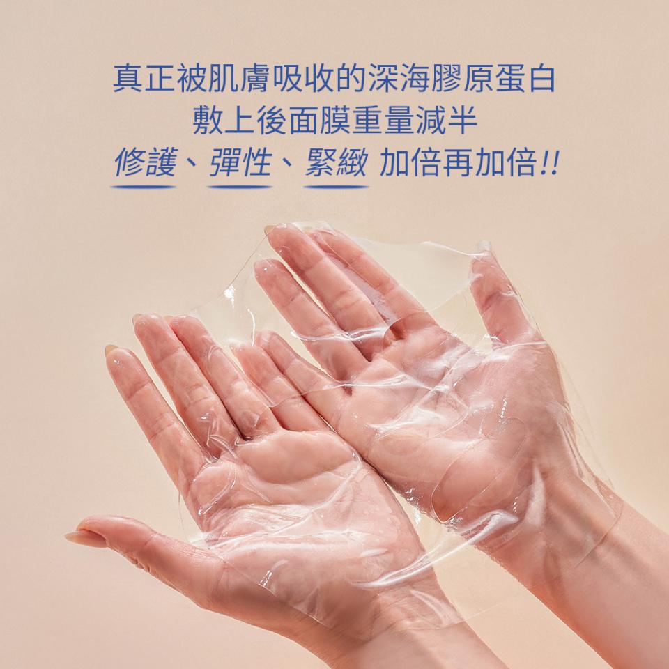 直播帶貨案件圖片