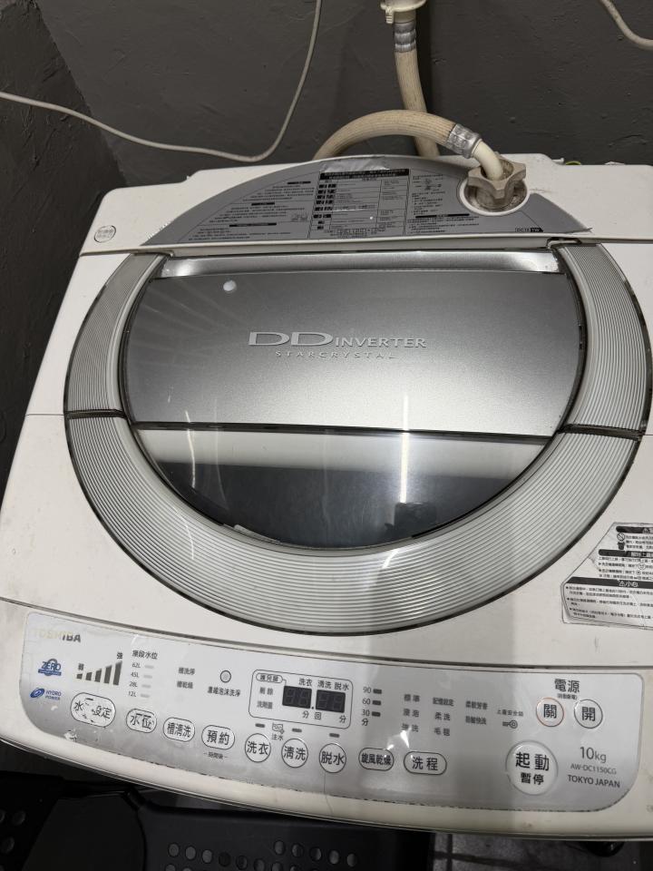 洗衣機清洗案件圖片