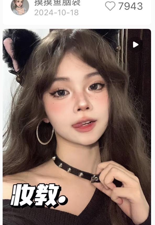妝髮造型師案件圖片